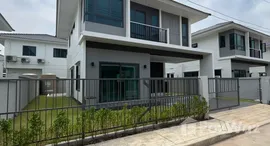 ยูนิตที่เหลืออยู่ในโครงการ ศุภาลัย เลค วิลล์ ภูเก็ต