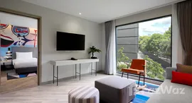 ยูนิตที่เหลืออยู่ในโครงการ โอ๊ควู้ด เรสซิเดนซ์ สุขุมวิท กรุงเทพ