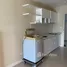 1 Bedroom Condo for sale at Metro Park Sathorn Phase 3, Bang Wa, Phasi Charoen, Bangkok