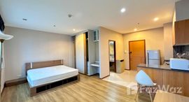 ยูนิตมือสองและให้เช่า