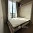 2 Bedroom Condo for rent at Noble State 39, Khlong Tan Nuea