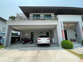 4 Bedroom House for sale at Setthasiri Pattanakarn, Prawet, Prawet