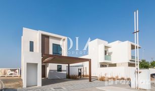 2 Bedrooms Townhouse for sale in , Abu Dhabi Al Ghadeer 2