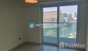 3 chambres Appartement a vendre à Al Bandar, Abu Dhabi Al Hadeel