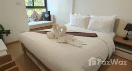Verfügbare Objekte im Zcape X2