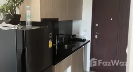 ยูนิตที่เหลืออยู่ในโครงการ ลากูน่า บีช รีสอร์ท 3 - เดอะ มัลดีฟส์