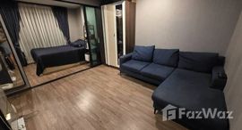 Available Units at HI Sutthisan Condo