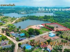  Land for sale in Thang Kwian, Rayong, Thang Kwian, Klaeng
