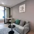 1 Bedroom Condo for rent at THE BASE Bukit, Wichit