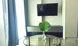 Studio Condo for sale in Bang Chak, Bangkok Ideo Sukhumvit 93