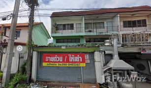 1 Schlafzimmer Ganzes Gebäude zu verkaufen in Surasak, Pattaya 