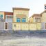 2 Bedroom Villa for sale at Masfoot 9, Masfoot, Ajman