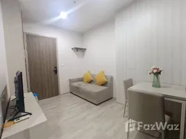 อพาร์ทเม้นท์ 1 ห้องนอน ให้เช่า ในโครงการ นิช โมโน เมกะ สเปซ บางนา, บางแก้ว, บางพลี, สมุทรปราการ