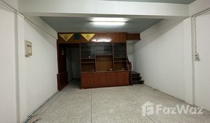 2 Bedrooms Townhouse for sale in Hat Yai, Songkhla 