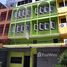 21 chambre Maison de ville for sale in Bang Kapi, Bangkok, Bang Kapi