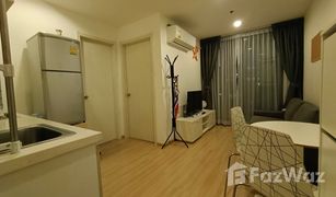 1 Schlafzimmer Wohnung zu verkaufen in Suan Luang, Bangkok Artemis Sukhumvit 77