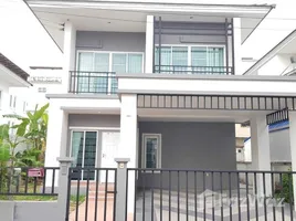 4 Bedroom House for sale at Crystal Plus Village, Surasak