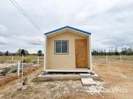  Land for sale in Rang Bua, Ratchaburi, Rang Bua, Chom Bueng, Ratchaburi, Thailand