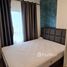 1 Bedroom Condo for sale at Notting Hill Sukhumvit - Praksa, Thai Ban Mai