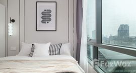 ยูนิตที่เหลืออยู่ในโครงการ เมโทร สกาย ประชาชื่น