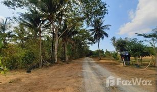 N/A Grundstück zu verkaufen in Huai Yai, Pattaya 