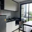 1 Bedroom Apartment for sale at Very II Sukhumvit 72, Samrong Nuea, Mueang Samut Prakan, Samut Prakan, Thailand