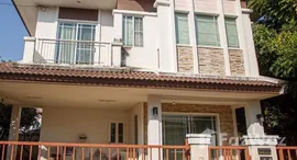 Доступные квартиры в Siwalee Ratchaphruk Chiangmai