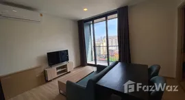 ยูนิตที่เหลืออยู่ในโครงการ XT Phayathai