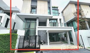 4 Bedrooms House for sale in Lat Phrao, Bangkok Baan Klang Muang Classe Ekkamai-Ramintra