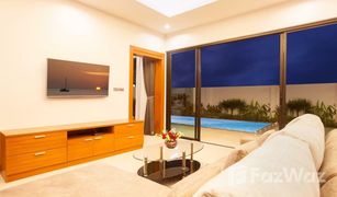 普吉 查龙 Katerina Pool Villa Resort Phuket 2 卧室 别墅 售 