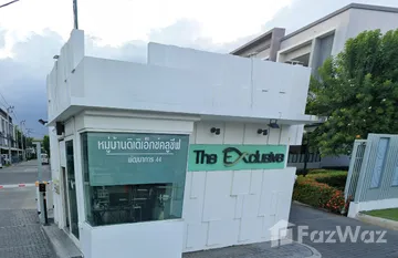 The Exclusive Phatthanakan 44 in Suan Luang, 曼谷