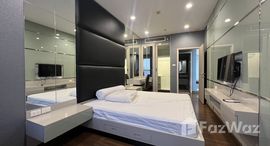 ยูนิตมือสองและให้เช่า