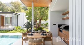 ยูนิตที่เหลืออยู่ในโครงการ โบทานิก้า มอนทาซูร์