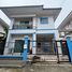 3 спален Дом на продажу в Burirom Bangna Km.8, Phraeksa Mai, Mueang Samut Prakan
