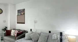 ยูนิตมือสองและให้เช่า