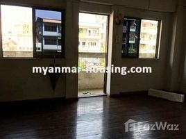 Kayin Pa An 3 Bedroom Condo for sale in Hlaing, Kayin 3 卧室 公寓 售 