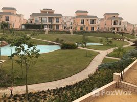 4 Bedroom Townhouse for sale at Layan Residence, The 5th Settlement