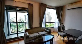 ยูนิตที่เหลืออยู่ในโครงการ เอช สุขุมวิท 43