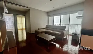 2 Schlafzimmern Wohnung zu verkaufen in Khlong Tan Nuea, Bangkok Noble Ora