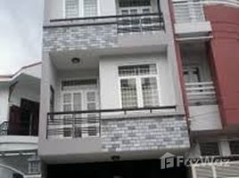 Студия Дом for sale in District 11, Хошимин, Ward 9, District 11