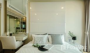 1 Bedroom Condo for sale in Si Lom, Bangkok The Address Sathorn