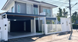 ยูนิตมือสองและให้เช่า