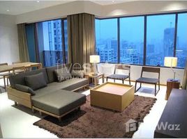 2 Bedroom Apartment for rent at The Emporio Place, Khlong Tan, Khlong Toei, Bangkok