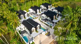 Verfügbare Objekte im Maejai garden Villas