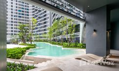 Photos 3 of the Communal Pool at Ideo Mobi Sukhumvit East Point
