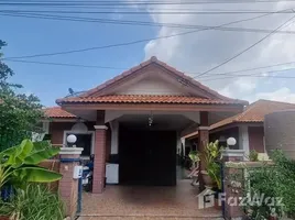 2 спален Дом на продажу в Rattanakorn Village 7, Nong Prue, Паттайя