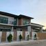3 спален Дом в аренду в Tropical Village 2, Huai Yai