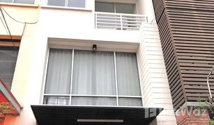 4 Bedrooms Townhouse for sale in Phlapphla, Bangkok 