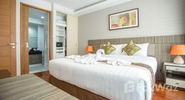 G.M. Serviced Apartment 在售单元