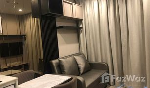 1 Bedroom Condo for sale in Bang Kapi, Bangkok Ideo Mobi Asoke